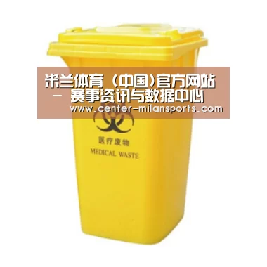 产品名称五