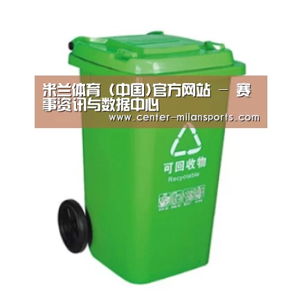产品名称六