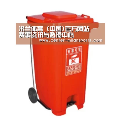 产品名称一
