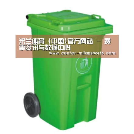 产品名称八