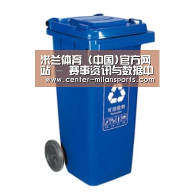 产品名称五