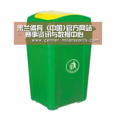 产品名称一