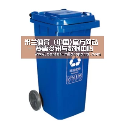 产品名称五