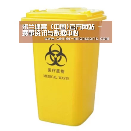 产品名称四