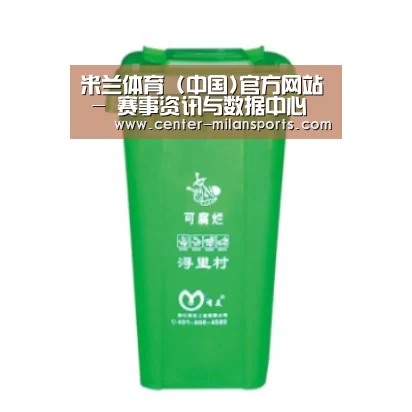 产品名称七