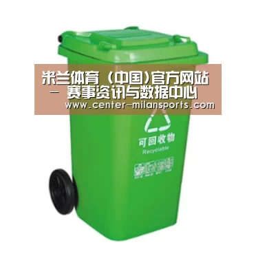 产品名称七