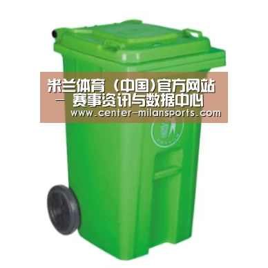 产品名称七