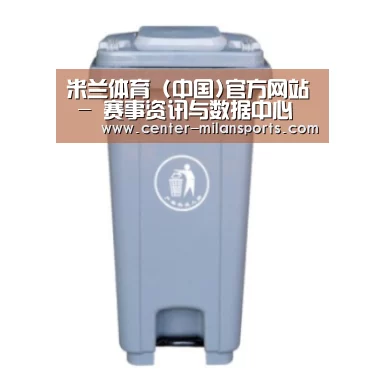 产品名称六